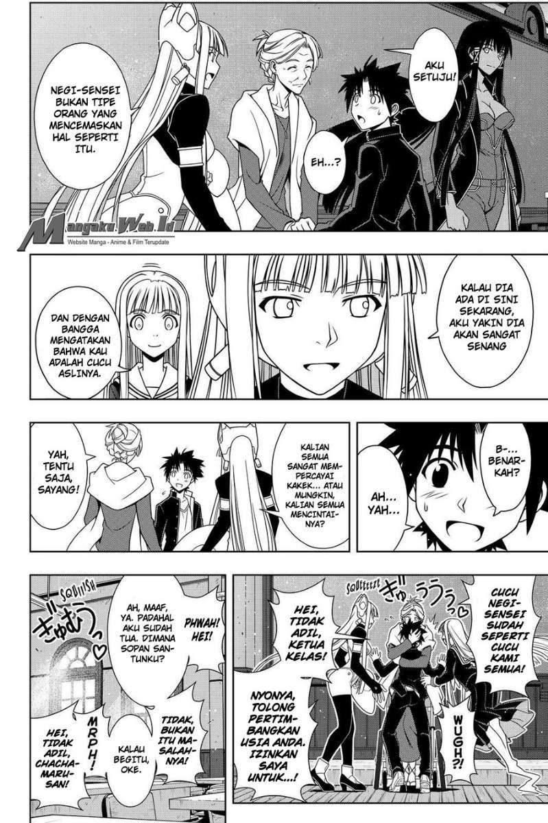 UQ Holder! Chapter 112 - halaman 6