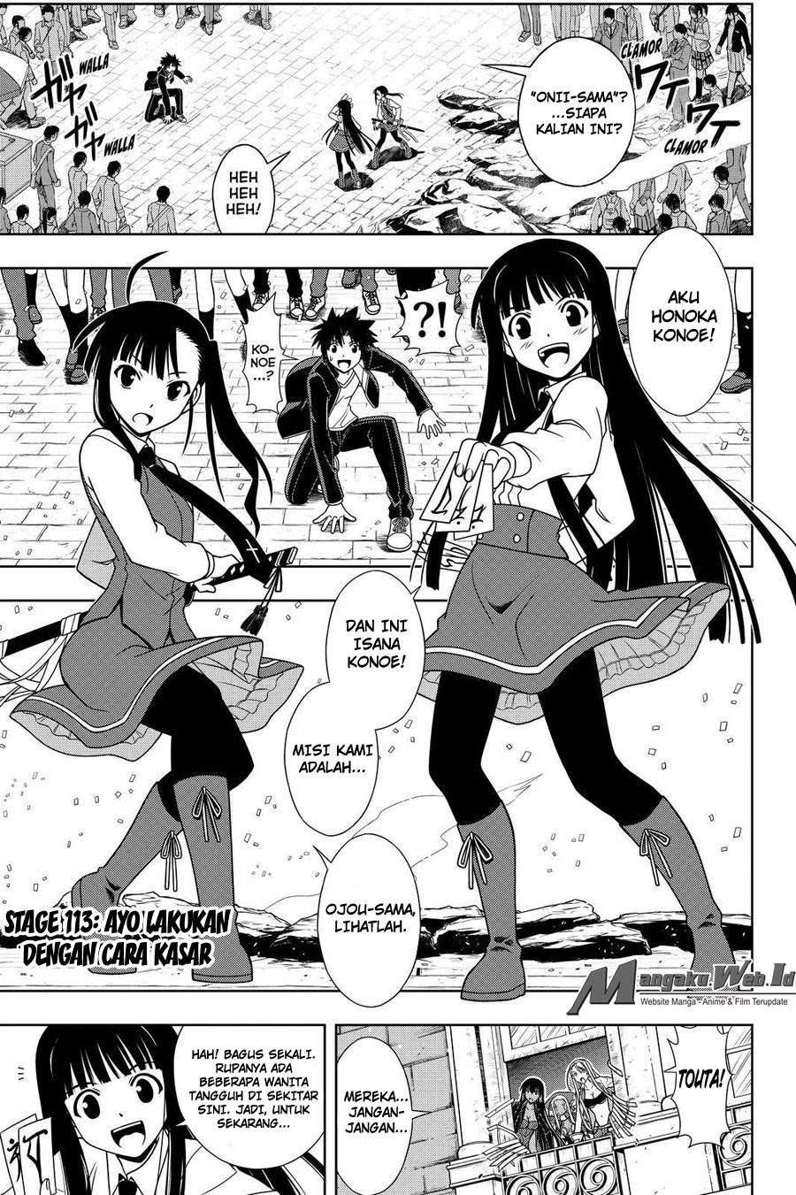 UQ Holder! Chapter 113 - halaman 2