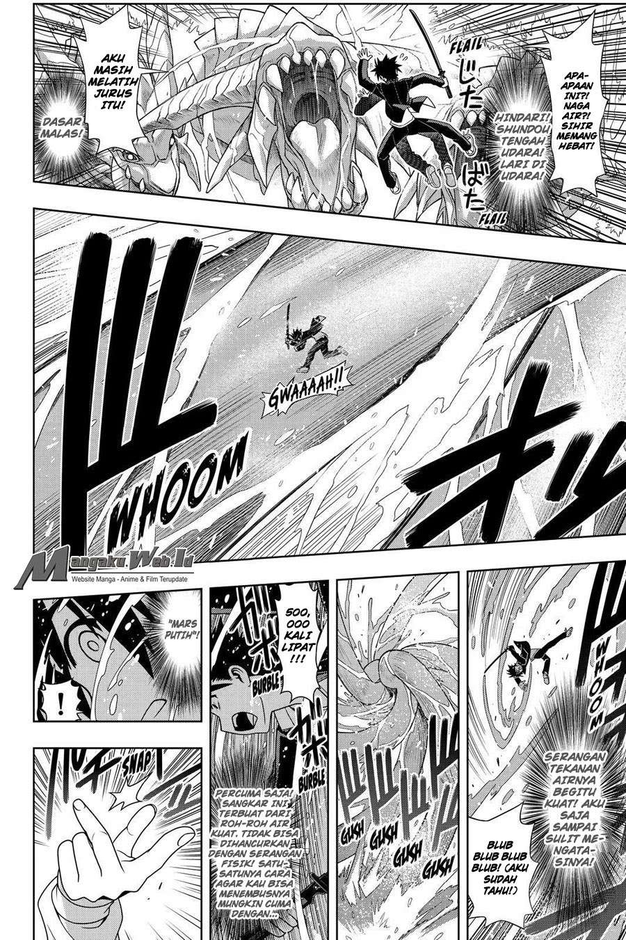 UQ Holder! Chapter 113 - halaman 9