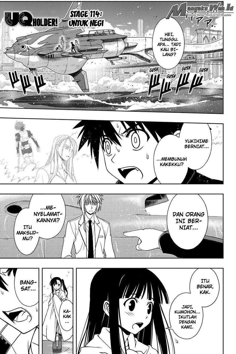 UQ Holder! Chapter 114 - halaman 2