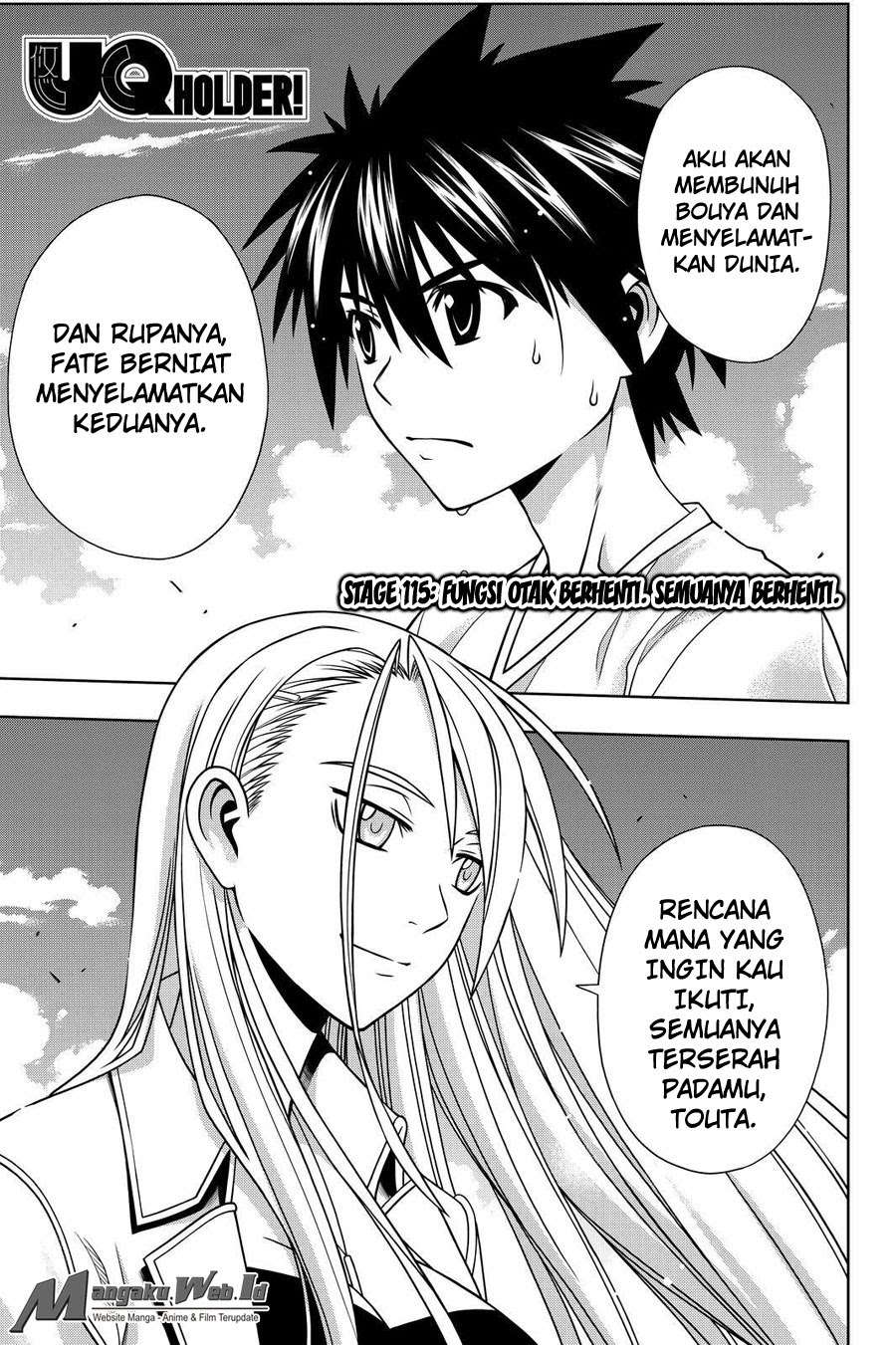 UQ Holder! Chapter 115 - halaman 2