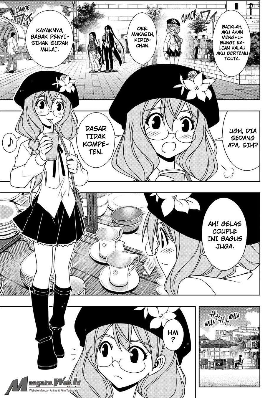 UQ Holder! Chapter 115 - halaman 4