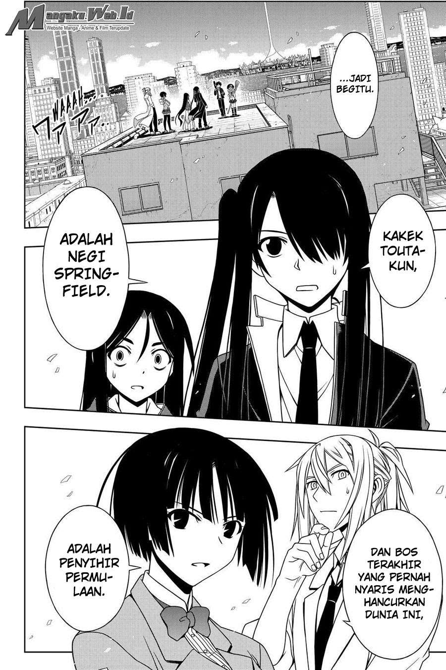 UQ Holder! Chapter 116 - halaman 13