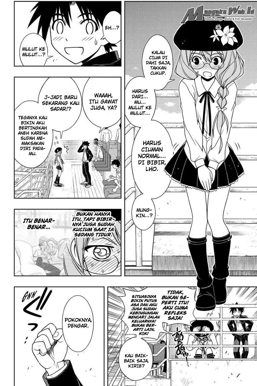 UQ Holder! Chapter 116 - halaman 5