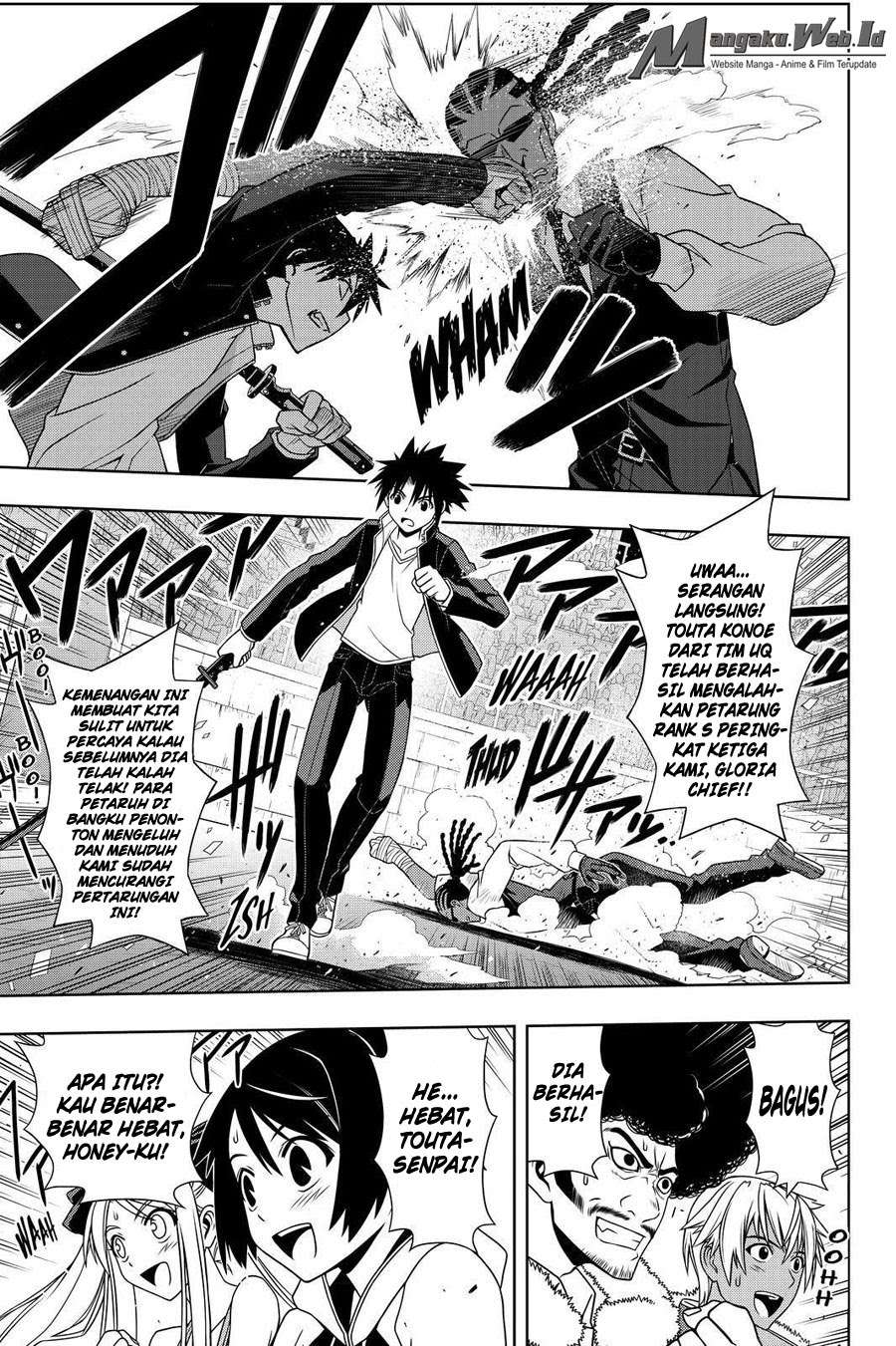 UQ Holder! Chapter 117 - halaman 4