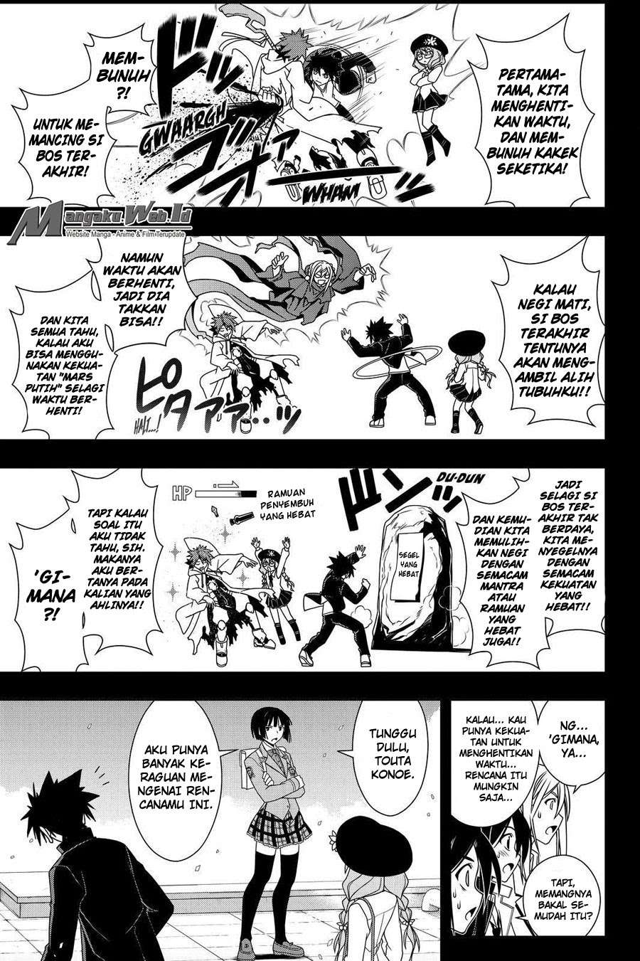UQ Holder! Chapter 117 - halaman 8