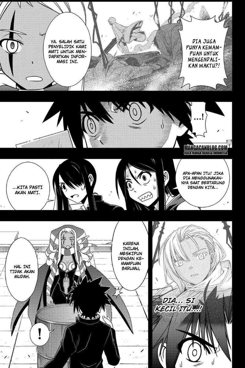 UQ Holder! Chapter 118 - halaman 6