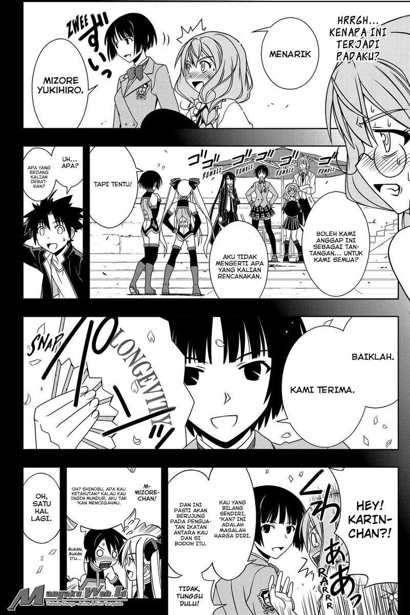 UQ Holder! Chapter 119 - halaman 17