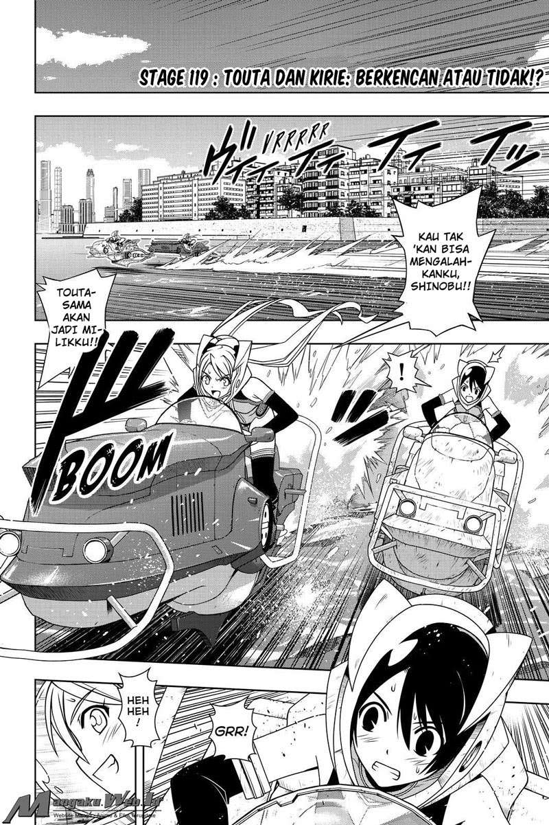 UQ Holder! Chapter 119 - halaman 7