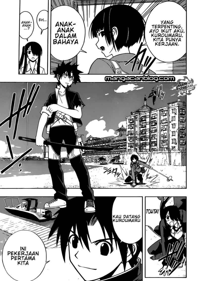 UQ Holder! Chapter 12 - halaman 11