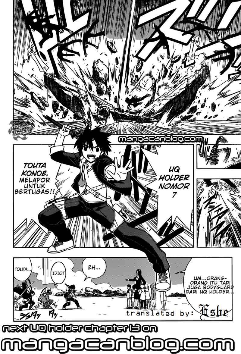 UQ Holder! Chapter 12 - halaman 16