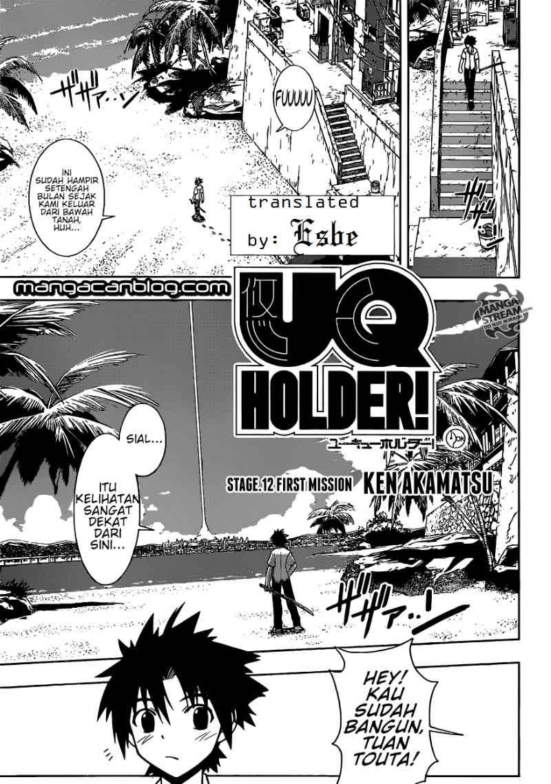 UQ Holder! Chapter 12 - halaman 3