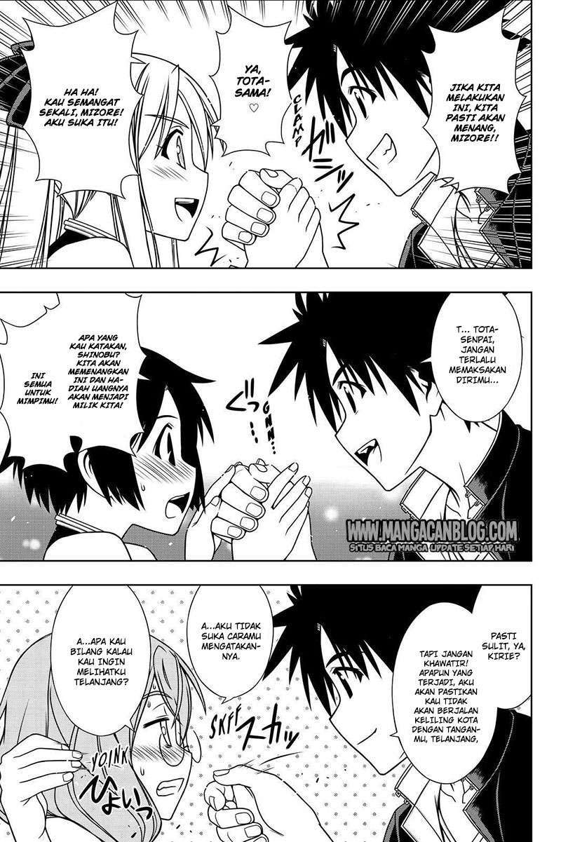 UQ Holder! Chapter 120 - halaman 2