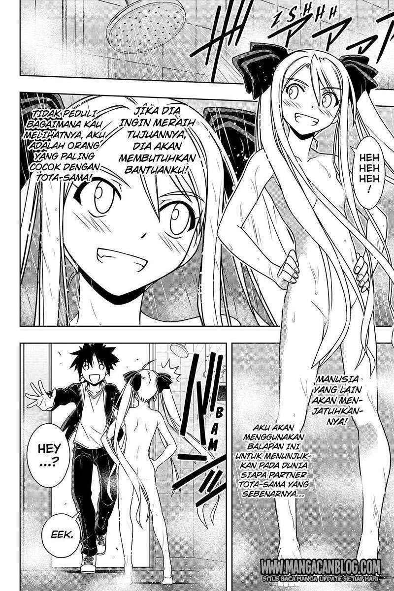 UQ Holder! Chapter 120 - halaman 7