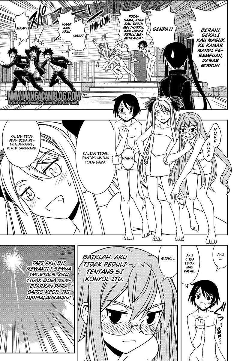UQ Holder! Chapter 120 - halaman 8