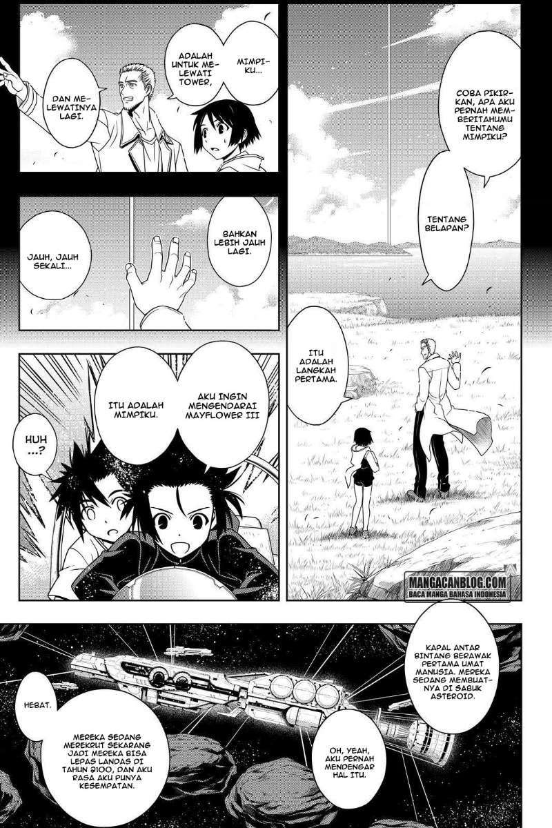 UQ Holder! Chapter 121 - halaman 11