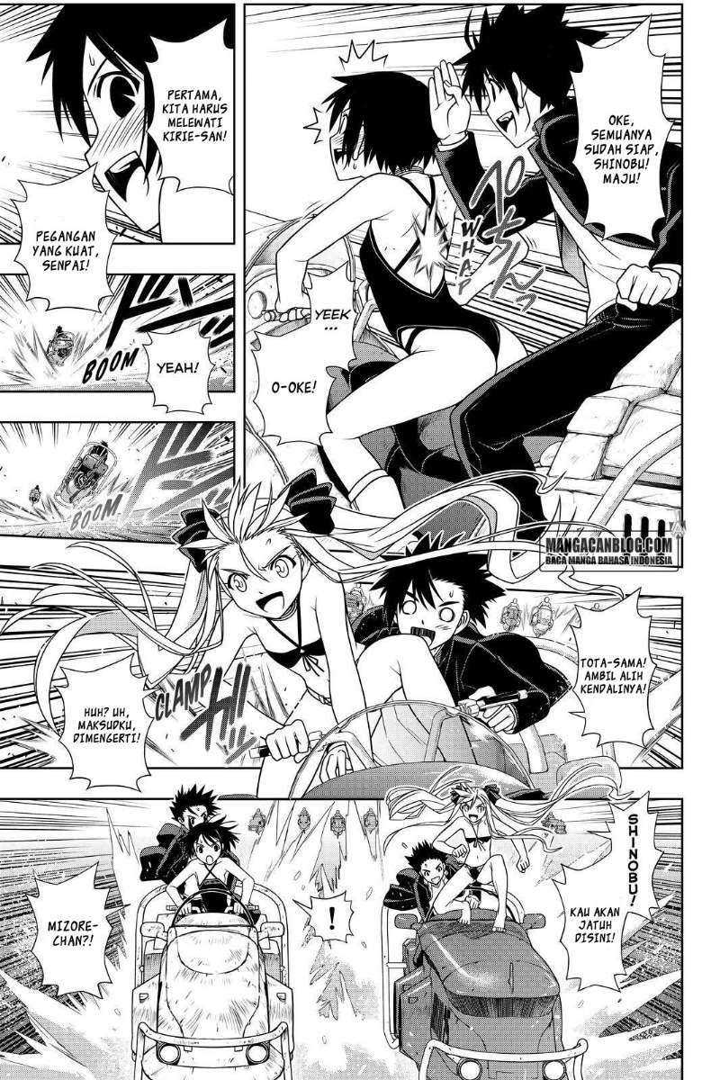 UQ Holder! Chapter 121 - halaman 3
