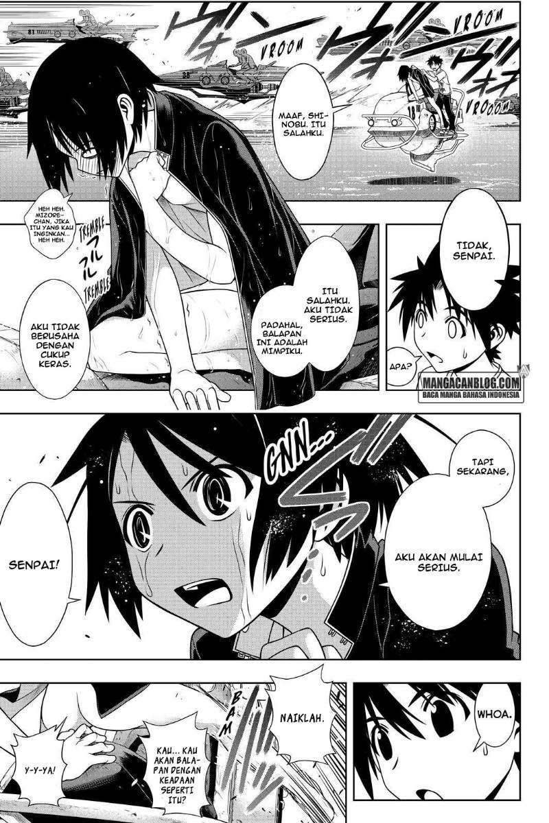 UQ Holder! Chapter 121 - halaman 7