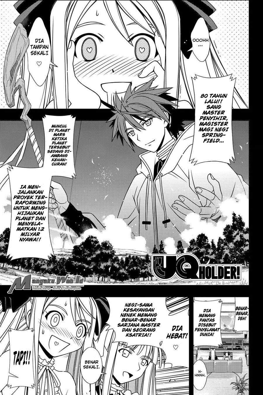 UQ Holder! Chapter 122 - halaman 2