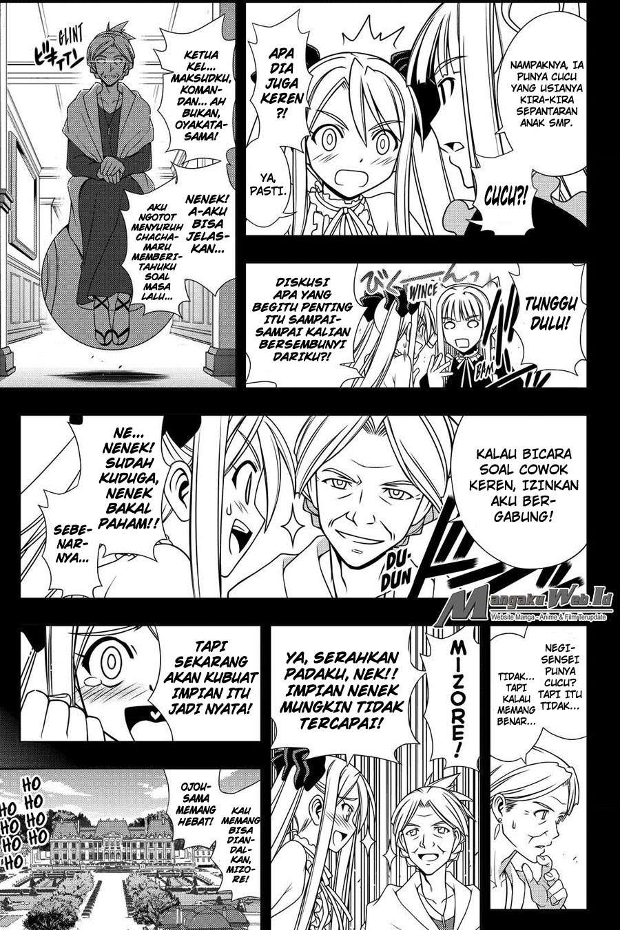 UQ Holder! Chapter 122 - halaman 4