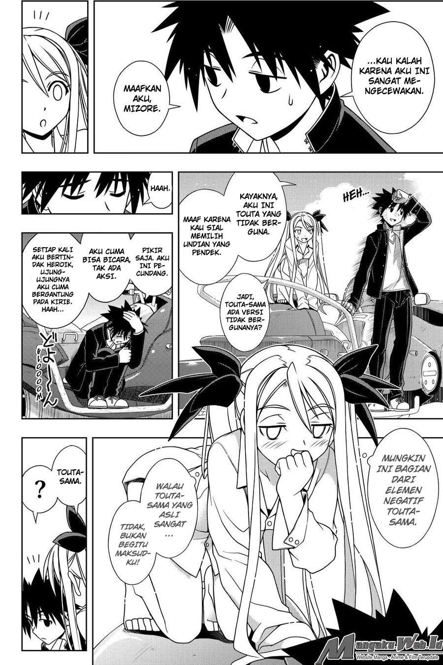 UQ Holder! Chapter 122 - halaman 7