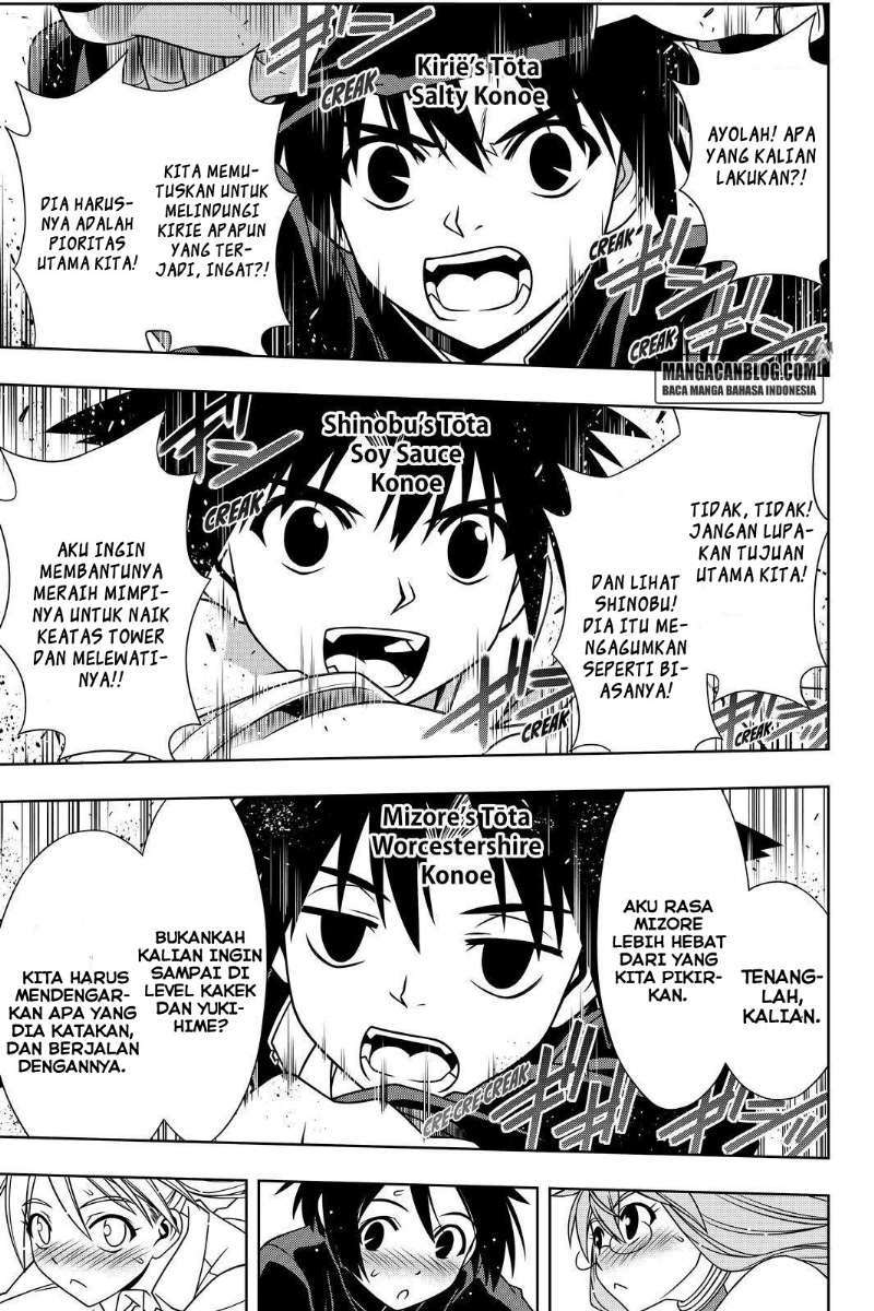 UQ Holder! Chapter 123 - halaman 4