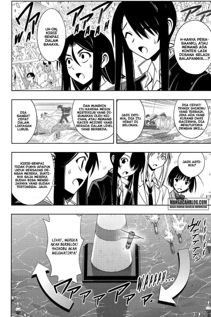 UQ Holder! Chapter 123 - halaman 5