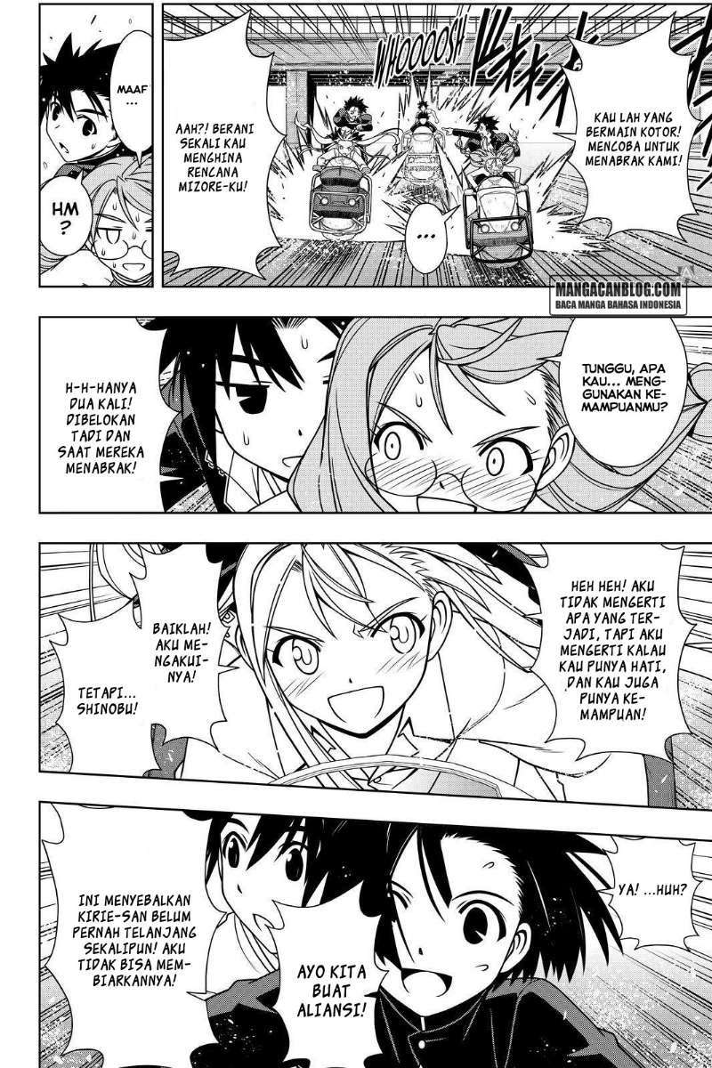 UQ Holder! Chapter 123 - halaman 9
