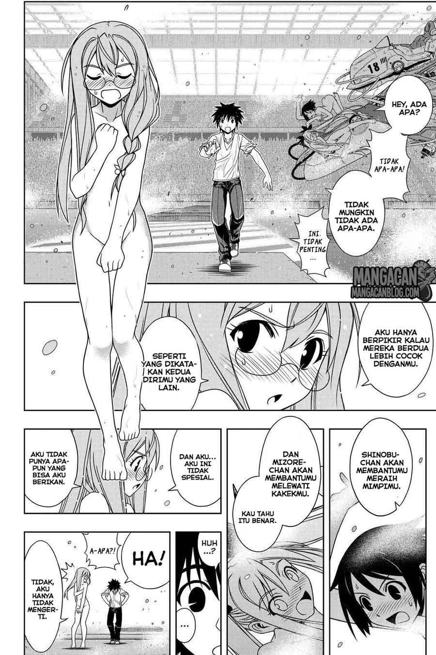 UQ Holder! Chapter 124 - halaman 16