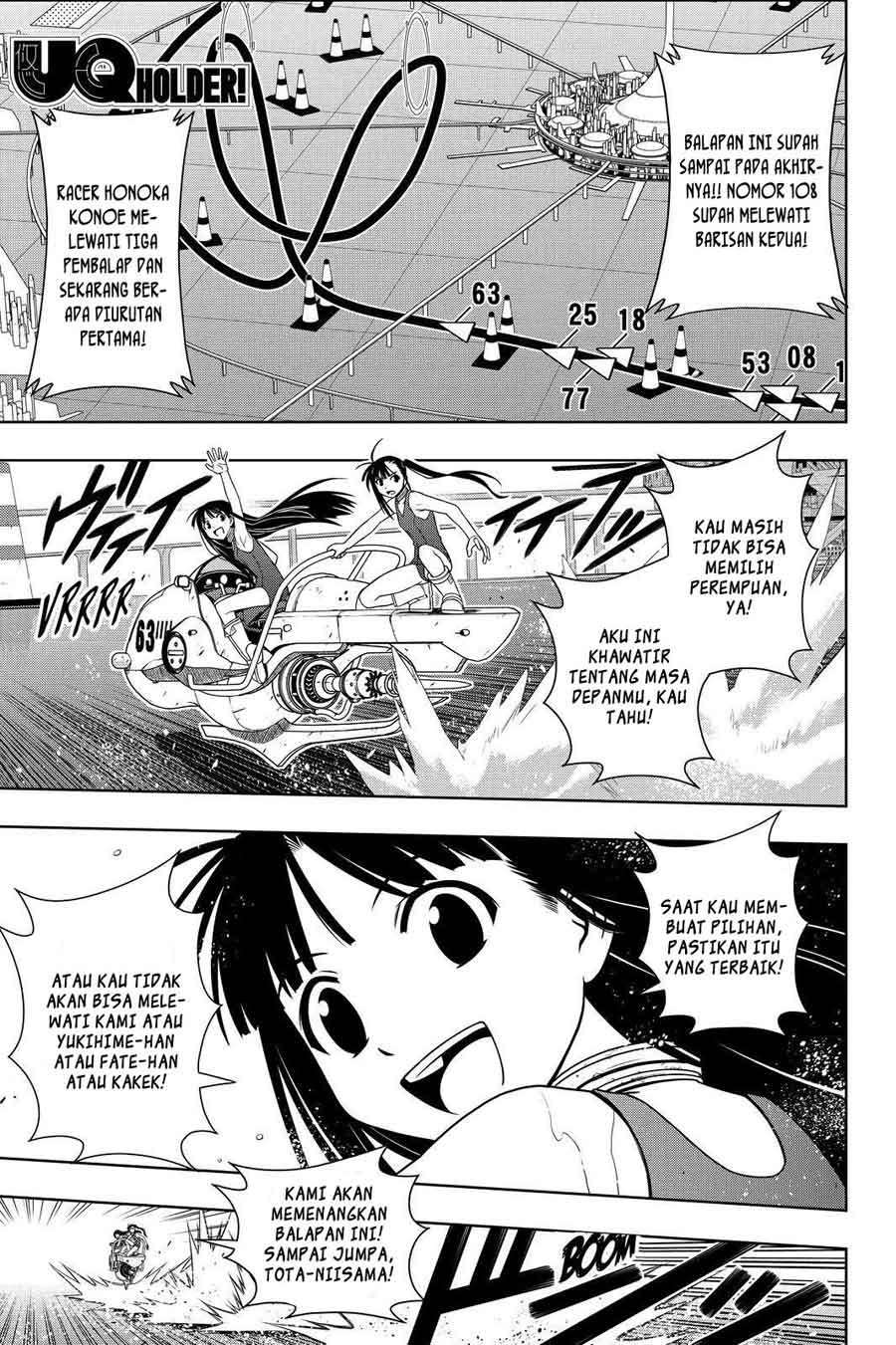 UQ Holder! Chapter 124 - halaman 2