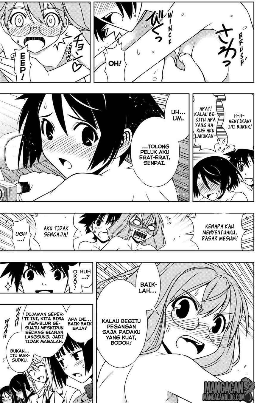 UQ Holder! Chapter 124 - halaman 5