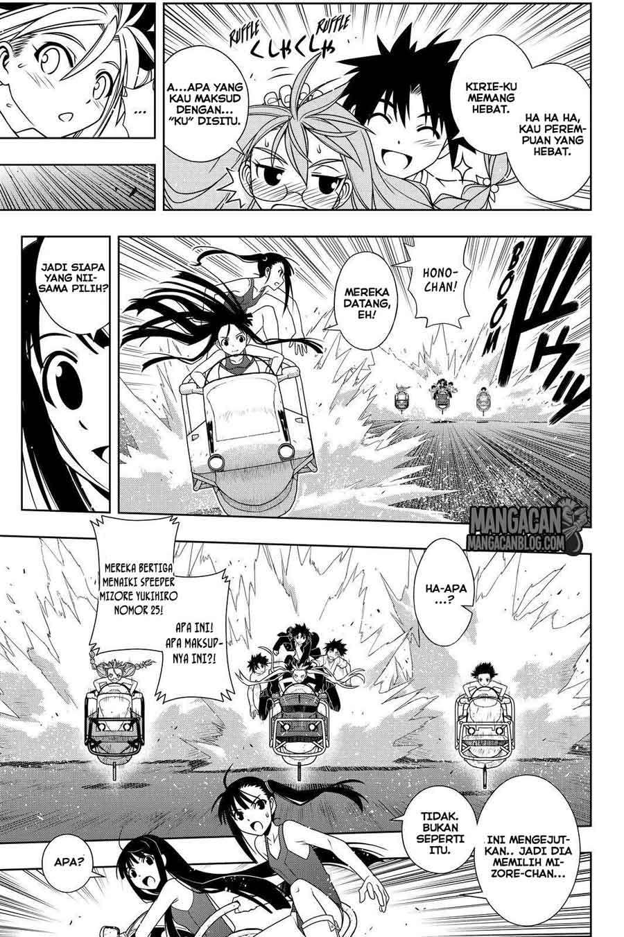 UQ Holder! Chapter 124 - halaman 9