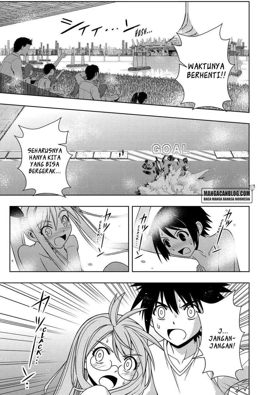UQ Holder! Chapter 125 - halaman 2