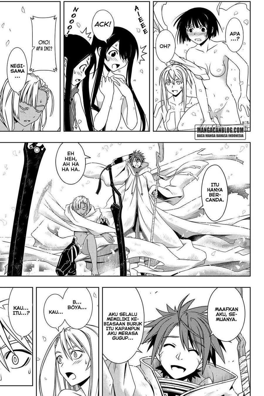UQ Holder! Chapter 126 - halaman 13