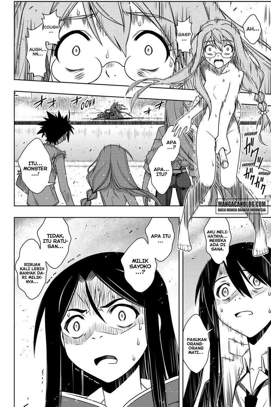 UQ Holder! Chapter 126 - halaman 8