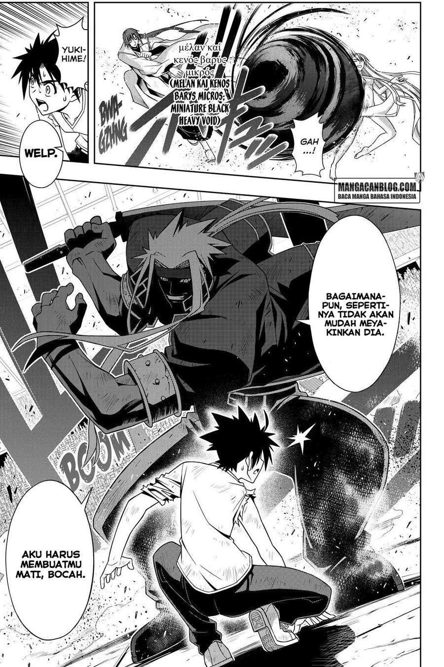 UQ Holder! Chapter 128 - halaman 6