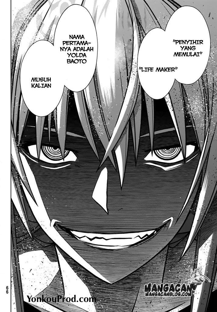UQ Holder! Chapter 129 - halaman 14