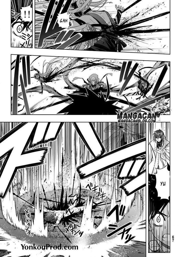 UQ Holder! Chapter 129 - halaman 15