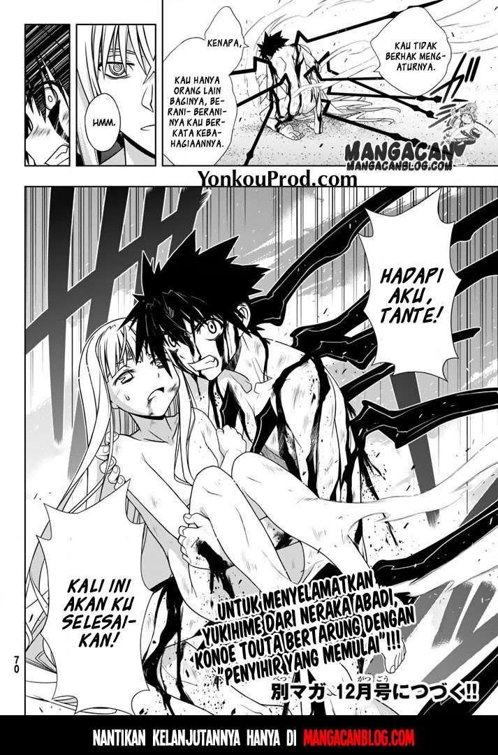 UQ Holder! Chapter 129 - halaman 18