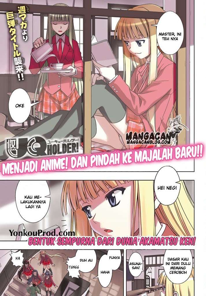 UQ Holder! Chapter 129 - halaman 2