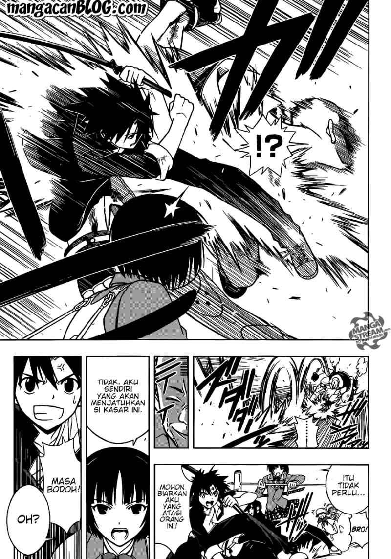 UQ Holder! Chapter 13 - halaman 13