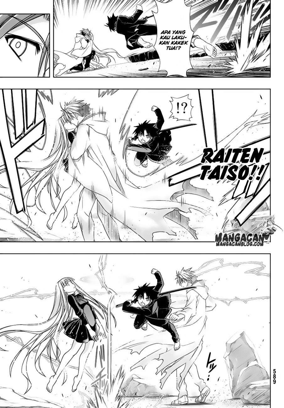 UQ Holder! Chapter 130 - halaman 21