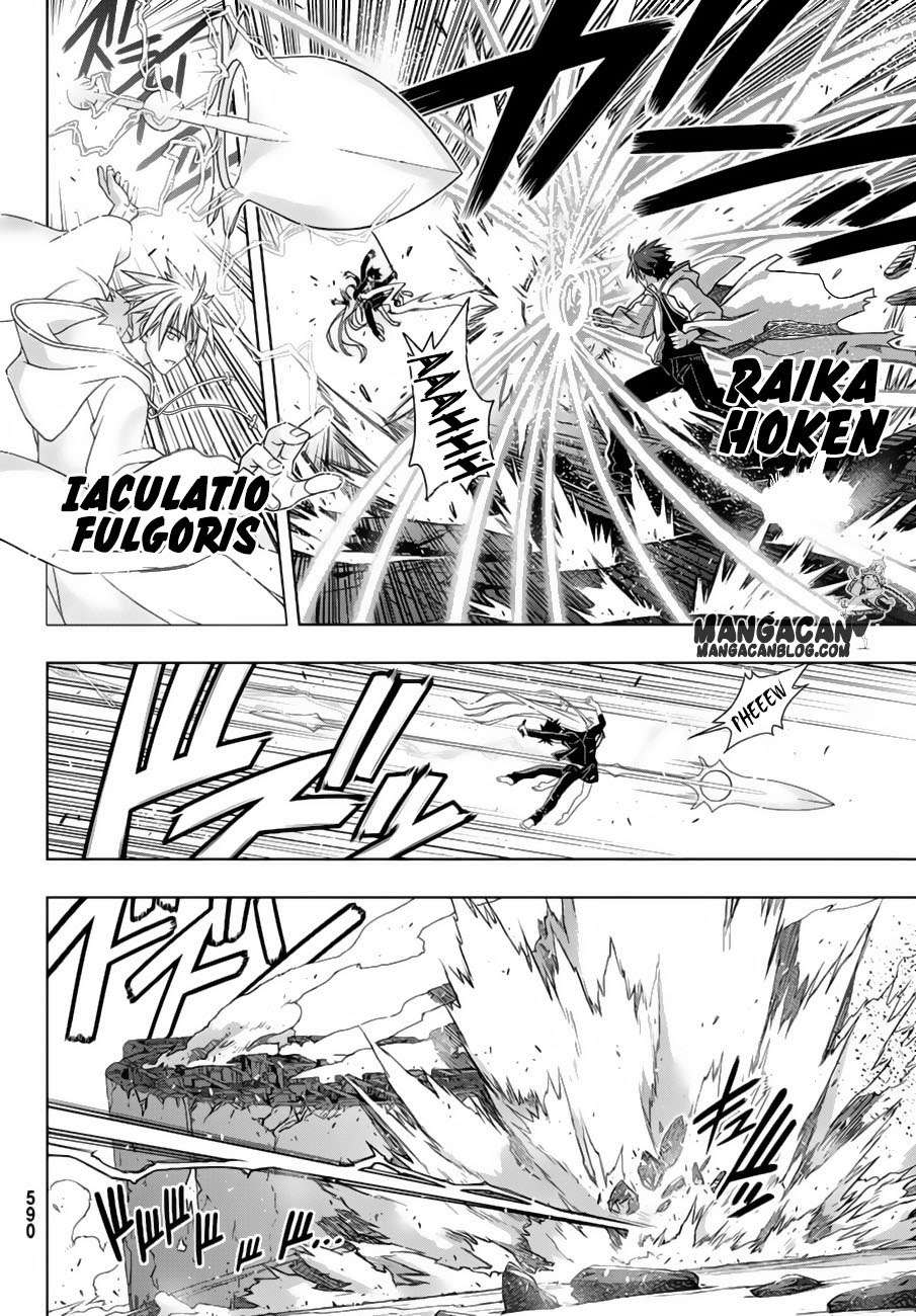 UQ Holder! Chapter 130 - halaman 22