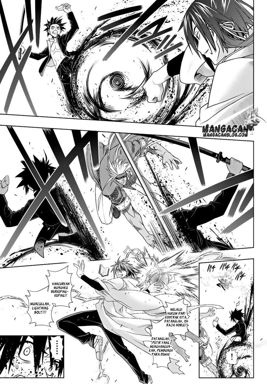 UQ Holder! Chapter 130 - halaman 27