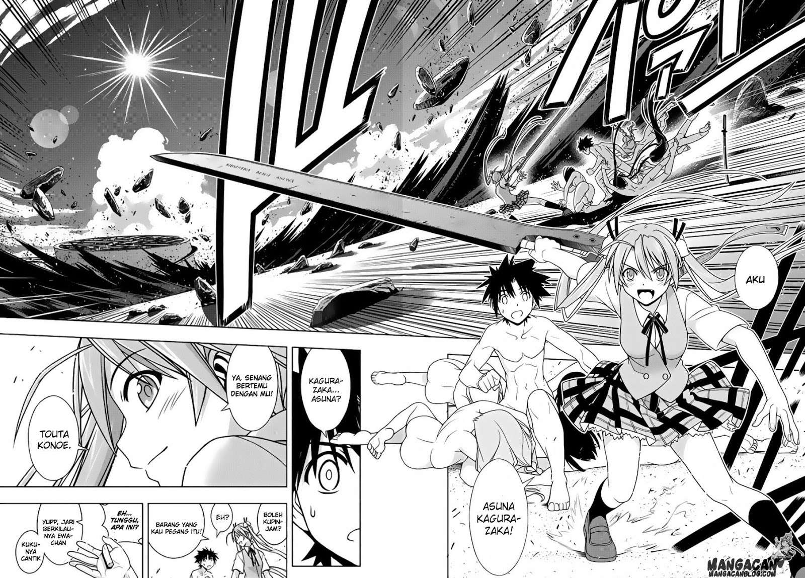 UQ Holder! Chapter 130 - halaman 33