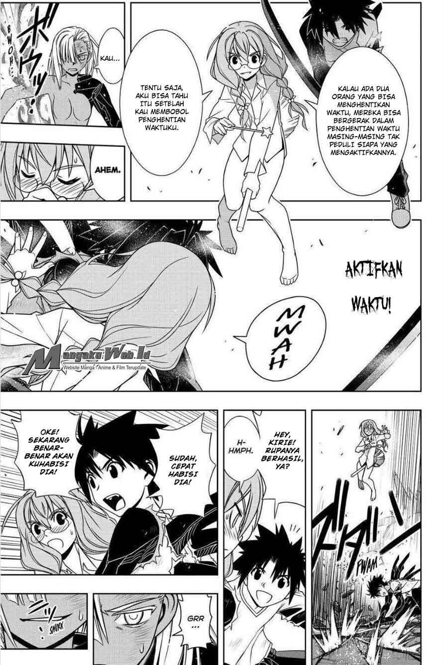 UQ Holder! Chapter 131 - halaman 35