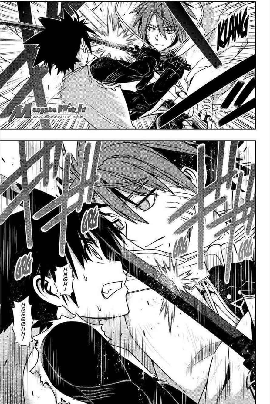 UQ Holder! Chapter 131 - halaman 37