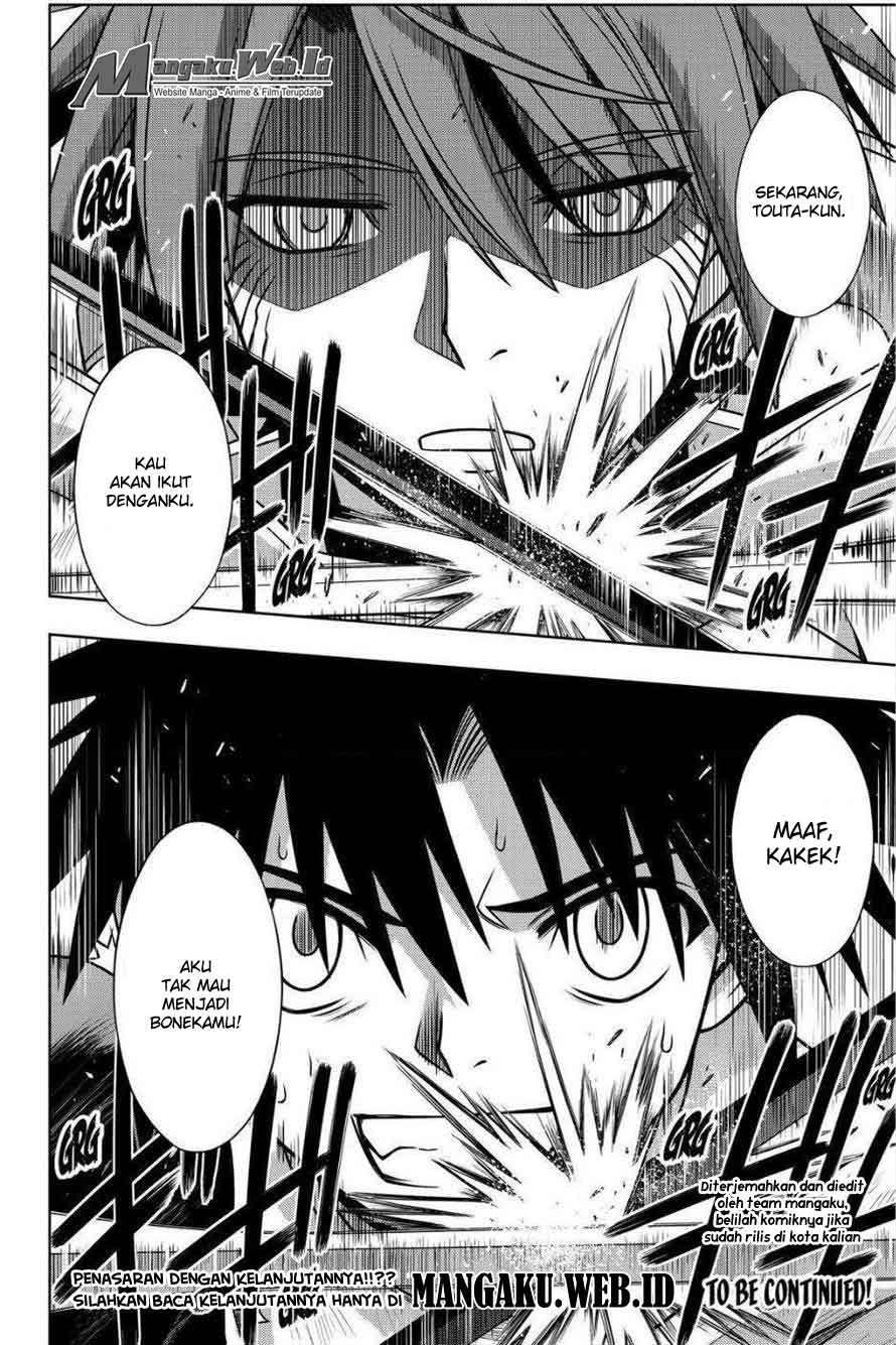 UQ Holder! Chapter 131 - halaman 38