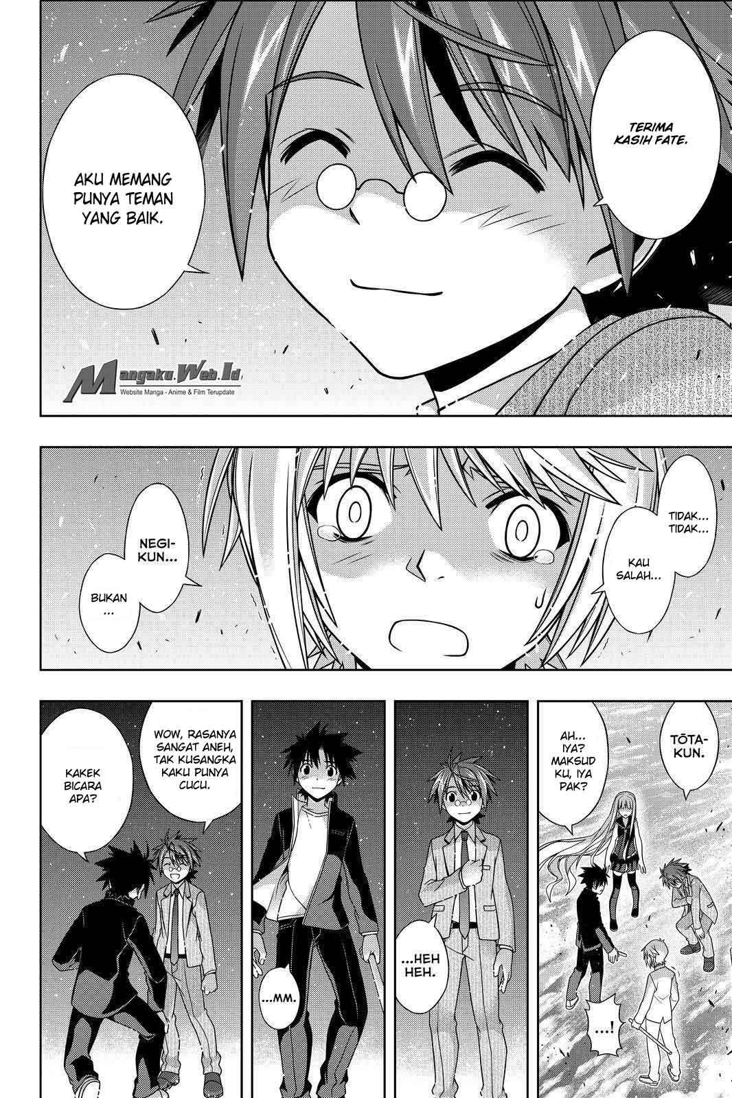 UQ Holder! Chapter 132 - halaman 29