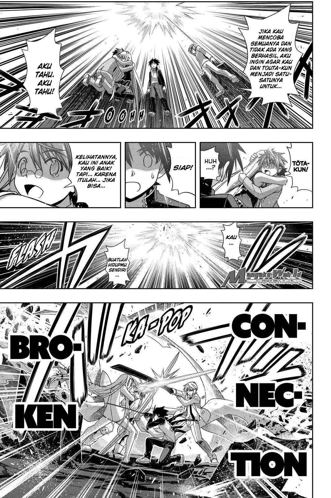 UQ Holder! Chapter 132 - halaman 32